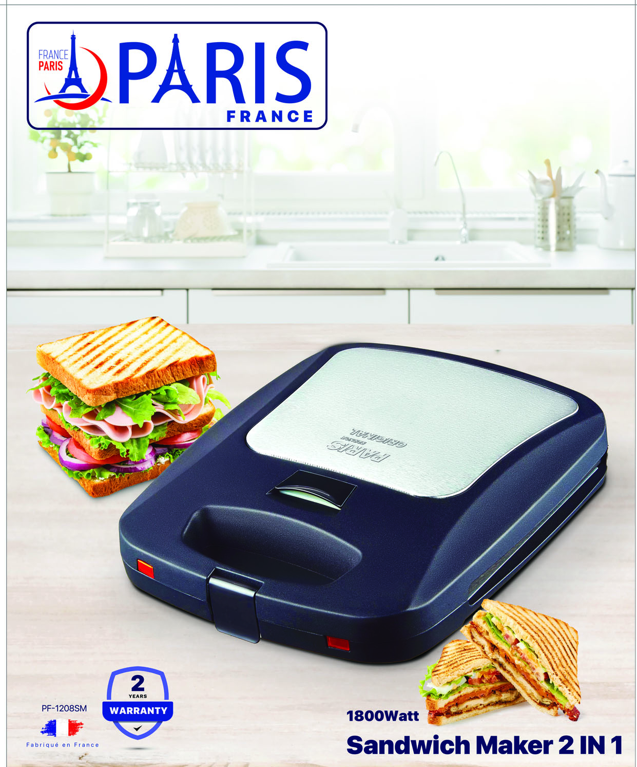 ساندویچ ساز دوکاره پاریس مدل PF-1208sm