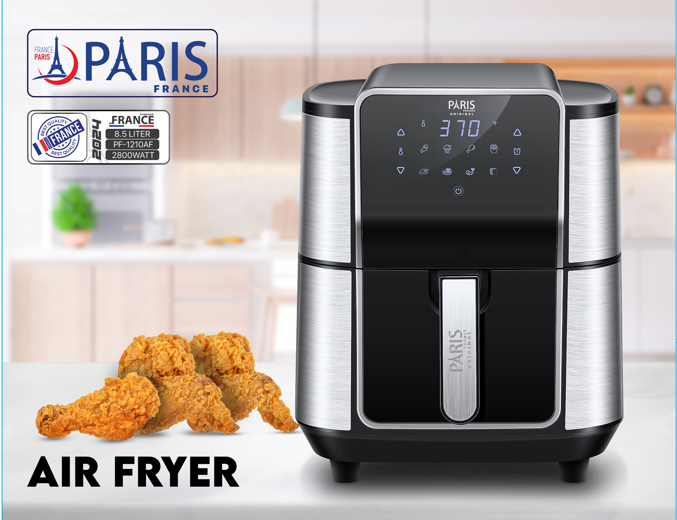 سرخ کن پاریس مدلPF1210AF